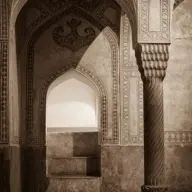 حمام وکیل