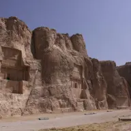 نقش رستم