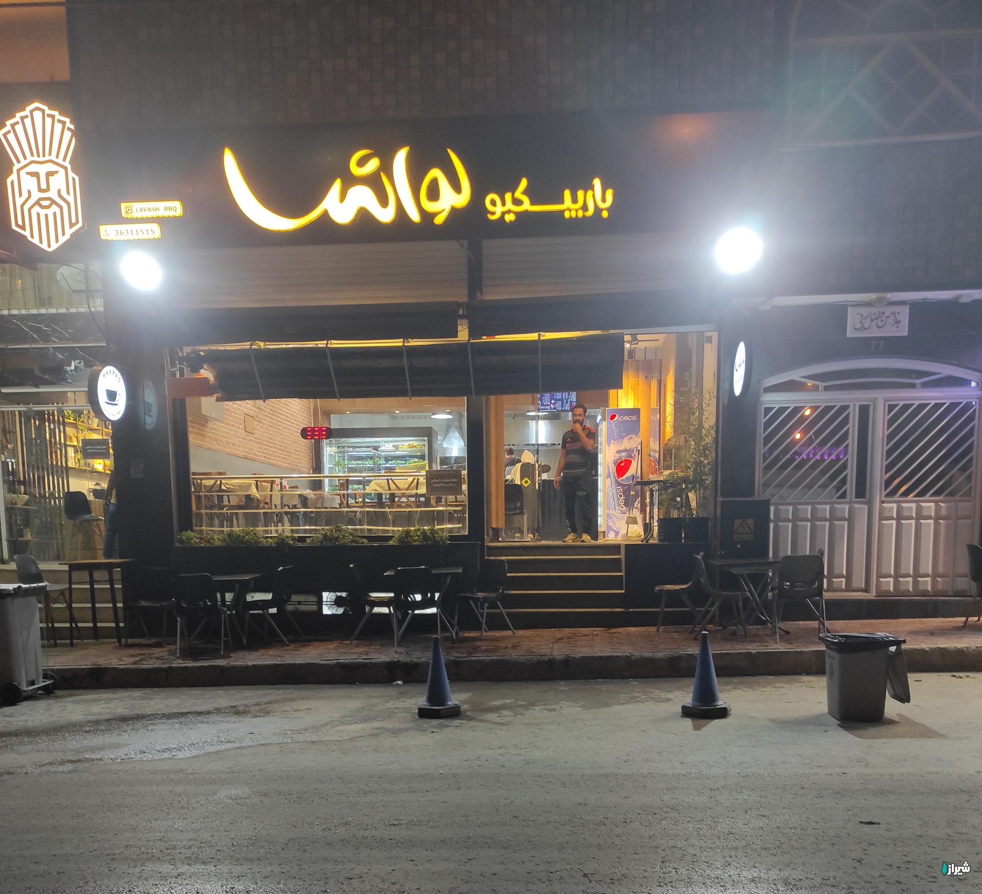 باربیکیو لواش