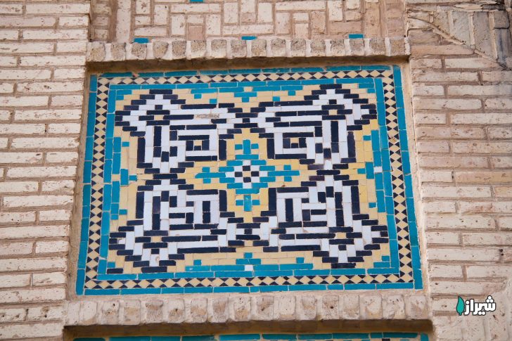 حافظیه — تصویر 5