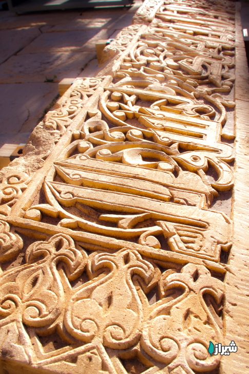 موزه سنگ هفت تنان — تصویر 2