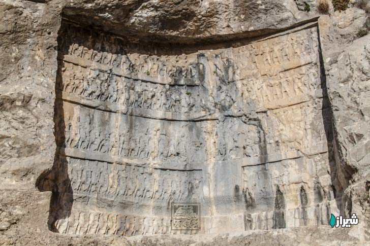 کتیبه پیروزی شاپور اول بر رومیان — تصویر 2