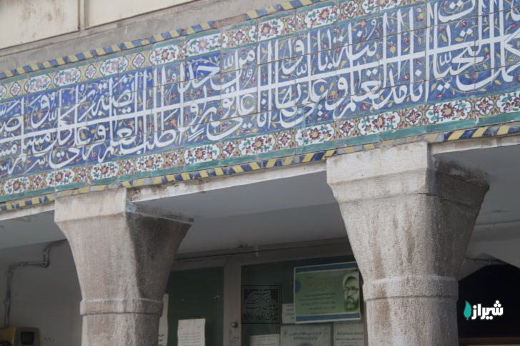 مدرسه آقا بابا خان — تصویر 5