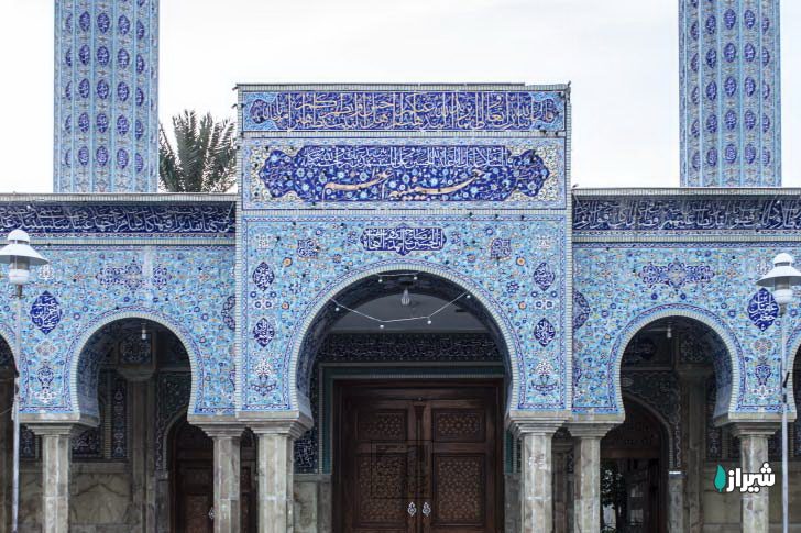 حسینیه اعظم