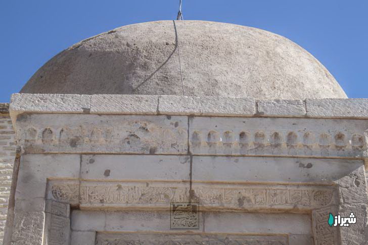 بقعه شیخ یوسف سروستانی — تصویر 2