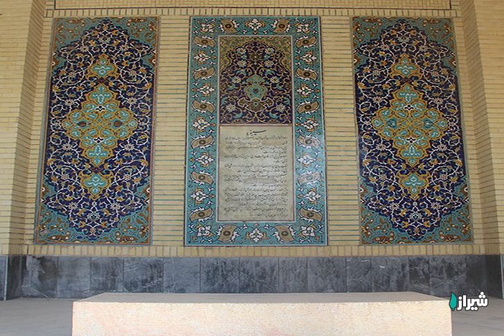 آرامگاه سیبویه — تصویر 2