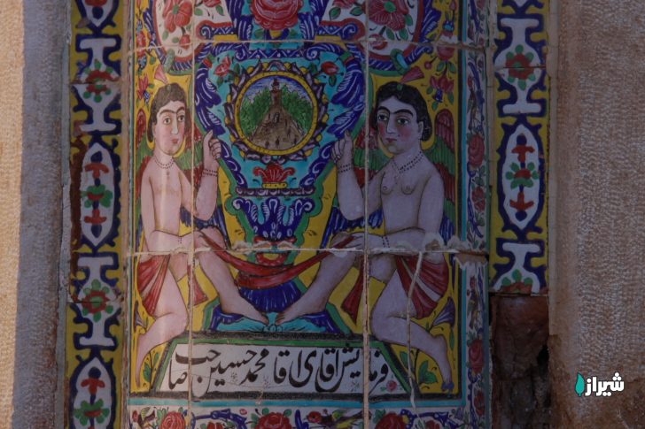 خانه صالحی — تصویر 5