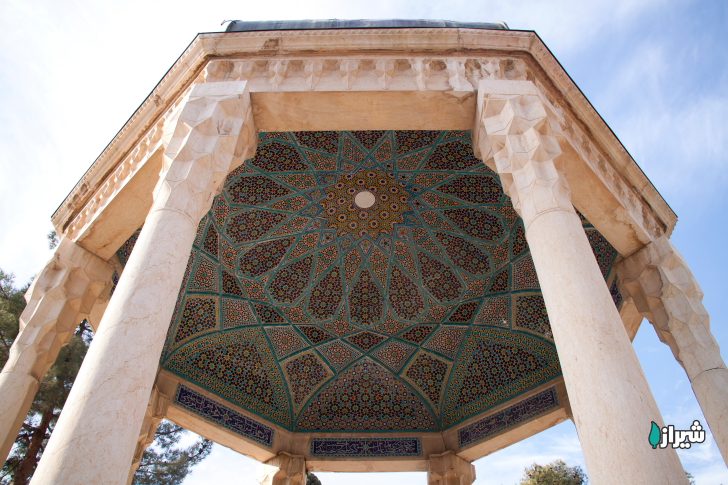 حافظیه — تصویر 1