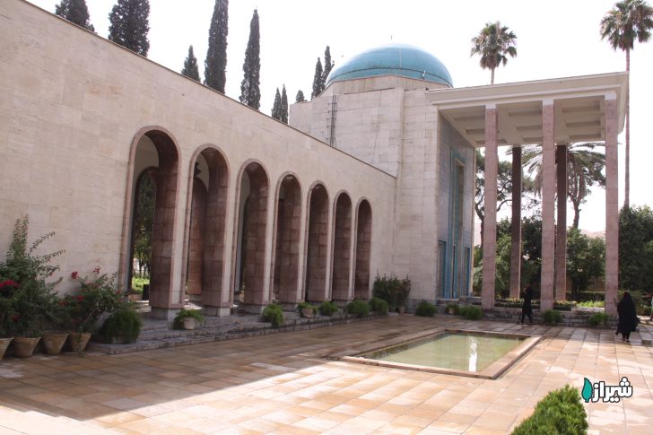 سعدیه
