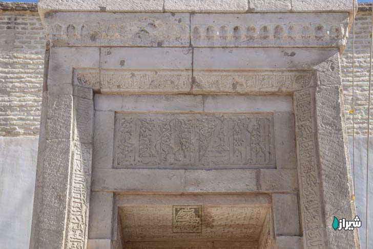 بقعه شیخ یوسف سروستانی — تصویر 1