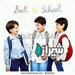 معلم الهه رزمجویی