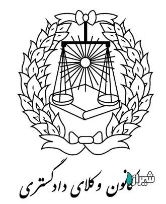 وکیل سعید ملایی
