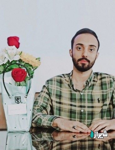 معلم علی‌ محمد ابراهیمی شیرازی فرد