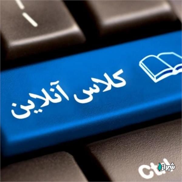 معلم محمد علی مرادی