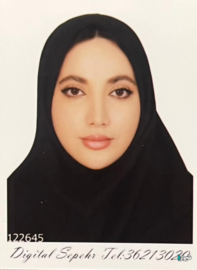 معلم شقایق گنجه‌ای