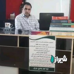 معلم محمد تقوایی رتبه۱۰۶ کنکور