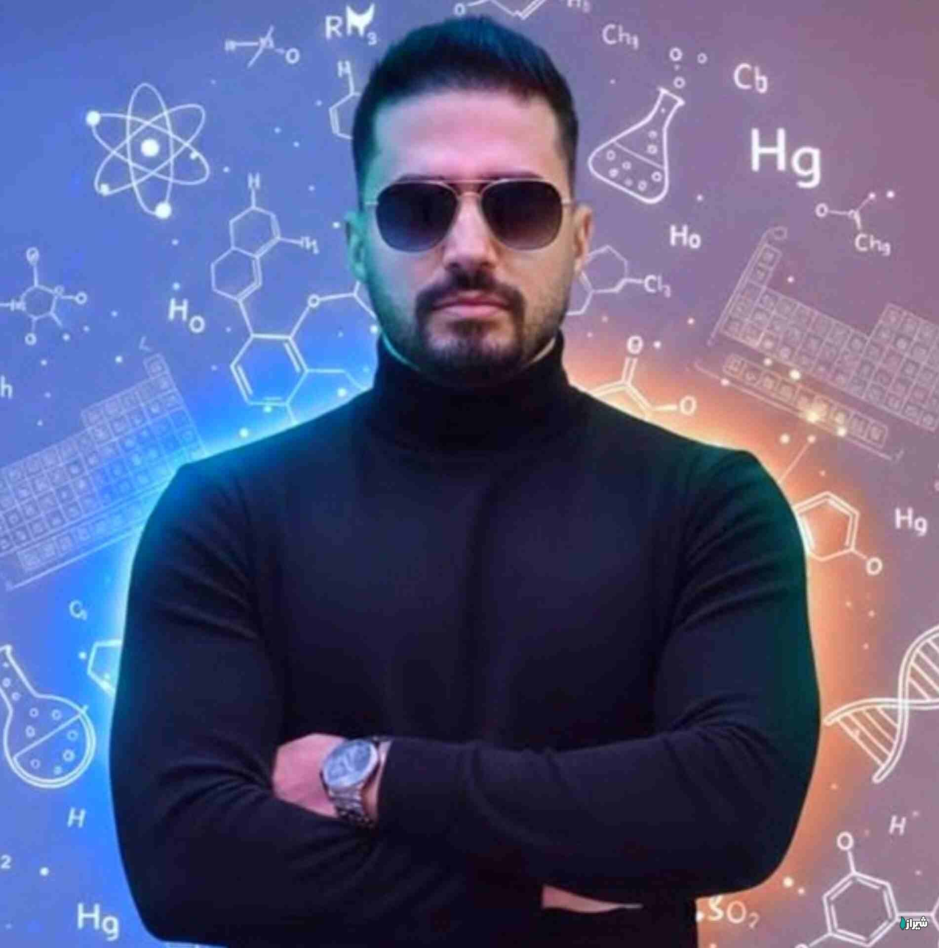 معلم آرمان طاهری