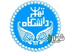 معلم احسان بهلولی