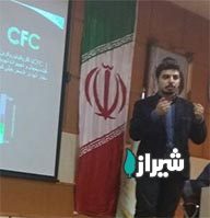 معلم مهندس علی جوانمردی